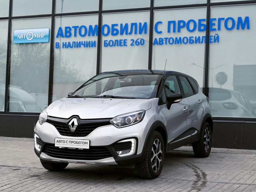Renault Kaptur I Екатеринбург  - изображение 1