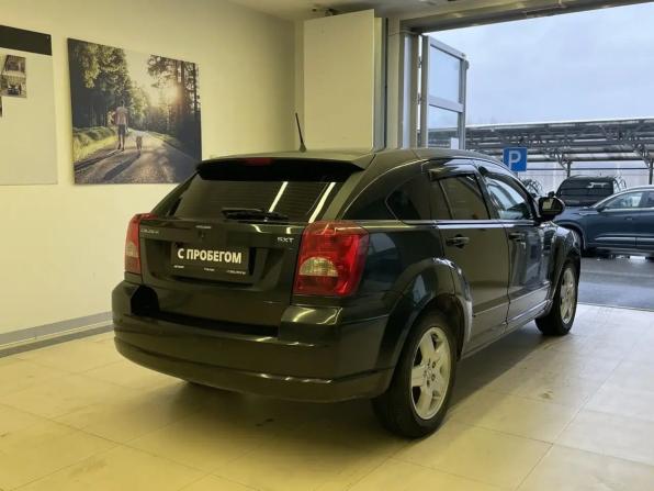 Dodge Caliber I с пробегом 2008 года, цена 499 000 рублей, 238000 км, хэтчбек, Автокод Объявления