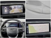 Chery Tiggo 7 Pro Max I Москва  - изображение 24