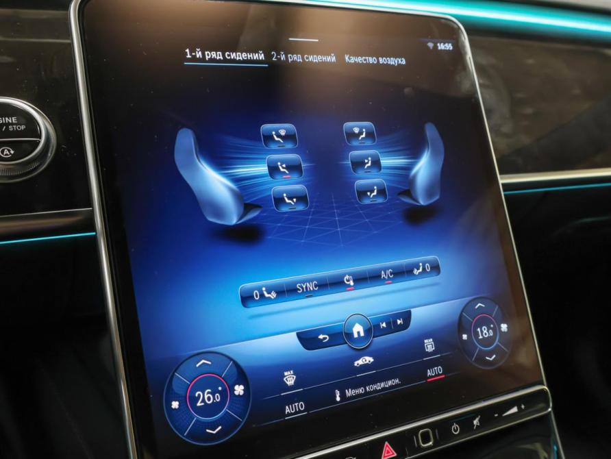 Mercedes-Benz S-Класс VII (W223) Москва  - изображение 35