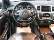 Mercedes-Benz GL-Класс II (X166) Калуга  - изображение 27