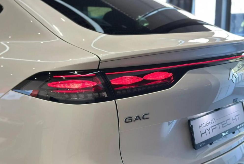 GAC Hyptec HT Астрахань  - изображение 13