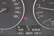 BMW 3 серии VI (F3x) Березники  - изображение 33