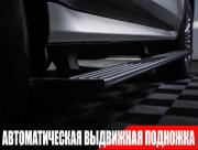 Tank 500 I Москва  - изображение 65
