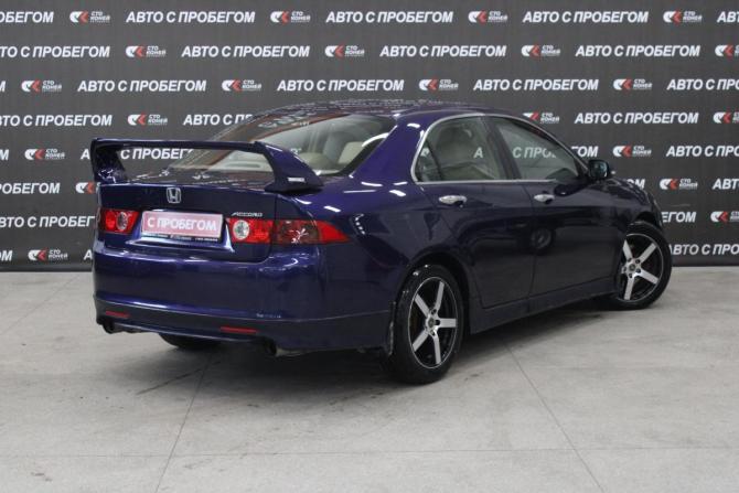 Honda Accord VII с пробегом 2004 года, цена 786 000 рублей, 248000 км, седан, Автокод Объявления