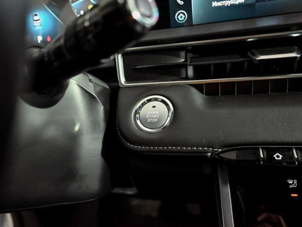 Chery Tiggo 7 Pro Max I с пробегом 2024 года, цена 2 300 000 рублей, 24451 км, внедорожник, Автокод Объявления