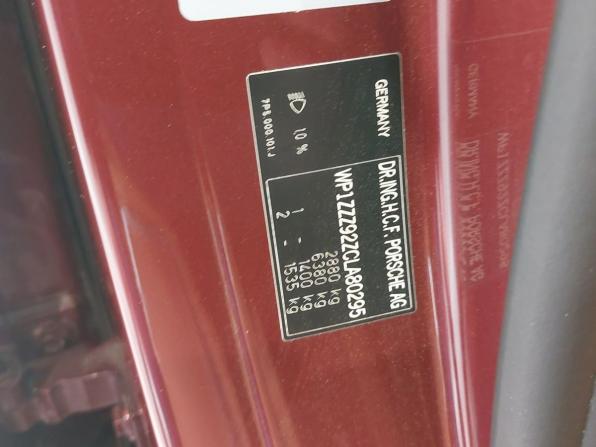 Porsche Cayenne II (958) с пробегом 2011 года, цена 2 520 000 рублей, 87463 км, внедорожник, Автокод Объявления