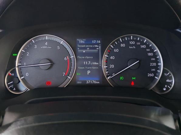 Lexus RX IV Рестайлинг с пробегом 2020 года, цена 5 390 000 рублей, 37176 км, внедорожник, Автокод Объявления