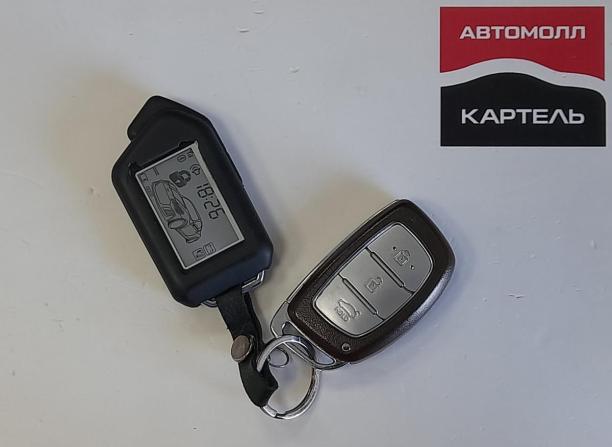 Hyundai Sonata VII (LF) Рестайлинг с пробегом 2018 года, цена 1 599 000 рублей, 102000 км, седан, Автокод Объявления