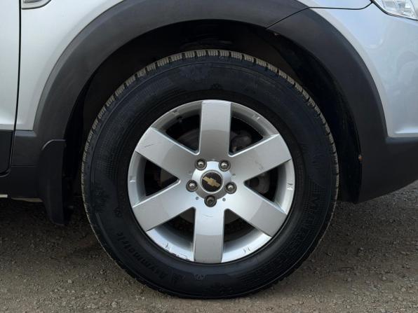 Chevrolet Captiva I с пробегом 2010 года, цена 950 000 рублей, 162400 км, внедорожник, Автокод Объявления