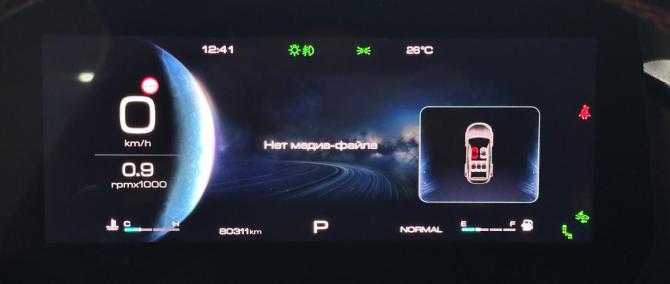 Haval Dargo с пробегом 2023 года, цена 2 410 000 рублей, 80300 км, внедорожник, Автокод Объявления