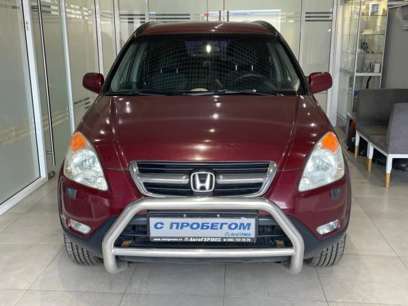 Honda CR-V II с пробегом 2002 года, цена 599 000 рублей, 248778 км, внедорожник, Автокод Объявления