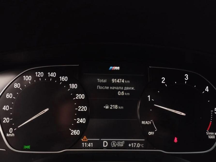 BMW 5 серии VII (G30/G31/G38) Рестайлинг Москва  - изображение 11