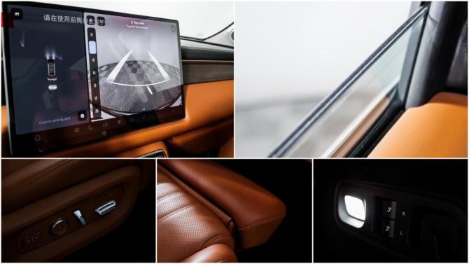 GAC Trumpchi S9 с пробегом 2025 года, цена 5 349 000 рублей, 3497 км, внедорожник, Автокод Объявления