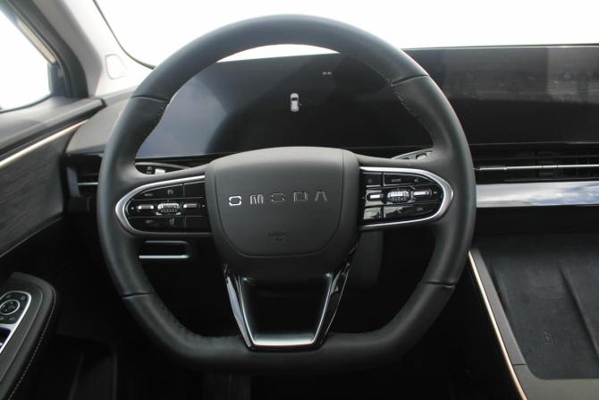 Omoda C5 I с пробегом 2023 года, цена 1 700 000 рублей, 33000 км, внедорожник, Автокод Объявления