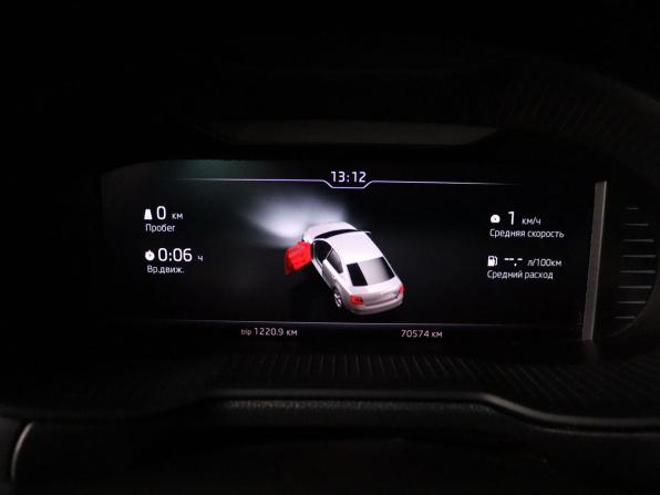 Skoda Octavia III (A7) Рестайлинг с пробегом 2019 года, цена 2 520 000 рублей, 70573 км, лифтбек, Автокод Объявления