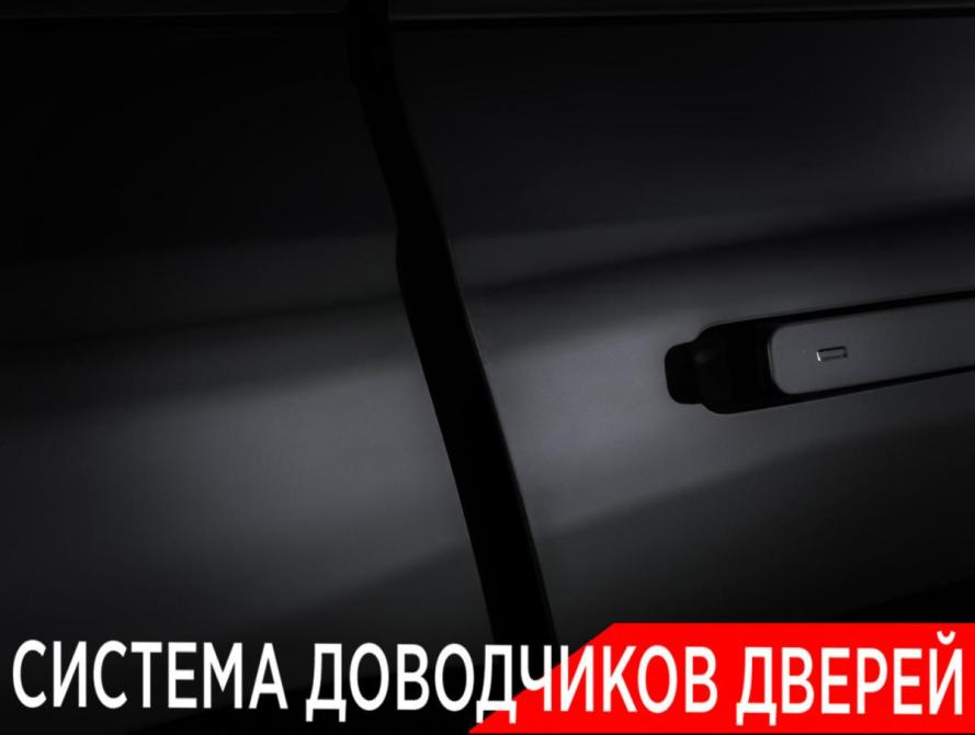 Li Auto (Lixiang) L7 I Москва  - изображение 25