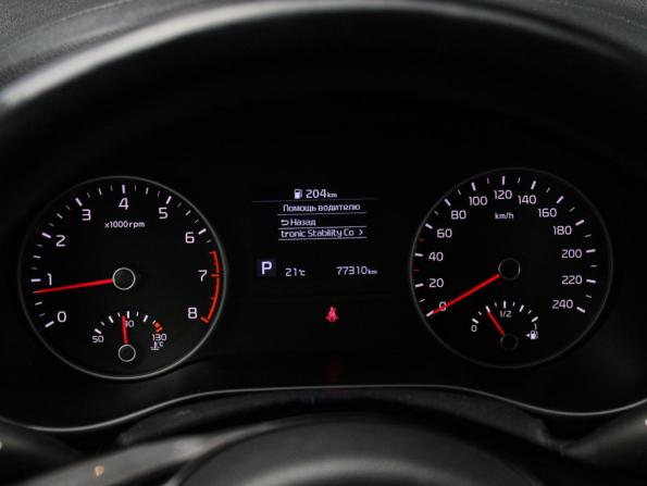 Kia Sportage IV Рестайлинг с пробегом 2021 года, цена 2 570 000 рублей, 77309 км, внедорожник, Автокод Объявления