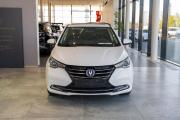 Changan Alsvin Ростов-на-Дону  - изображение 34