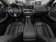 BMW X4 II (G02) Рестайлинг Москва  - изображение 40