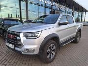 JAC T8 Люберцы  - изображение 10