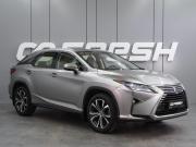 Lexus RX IV Рестайлинг Воронеж  - изображение 28