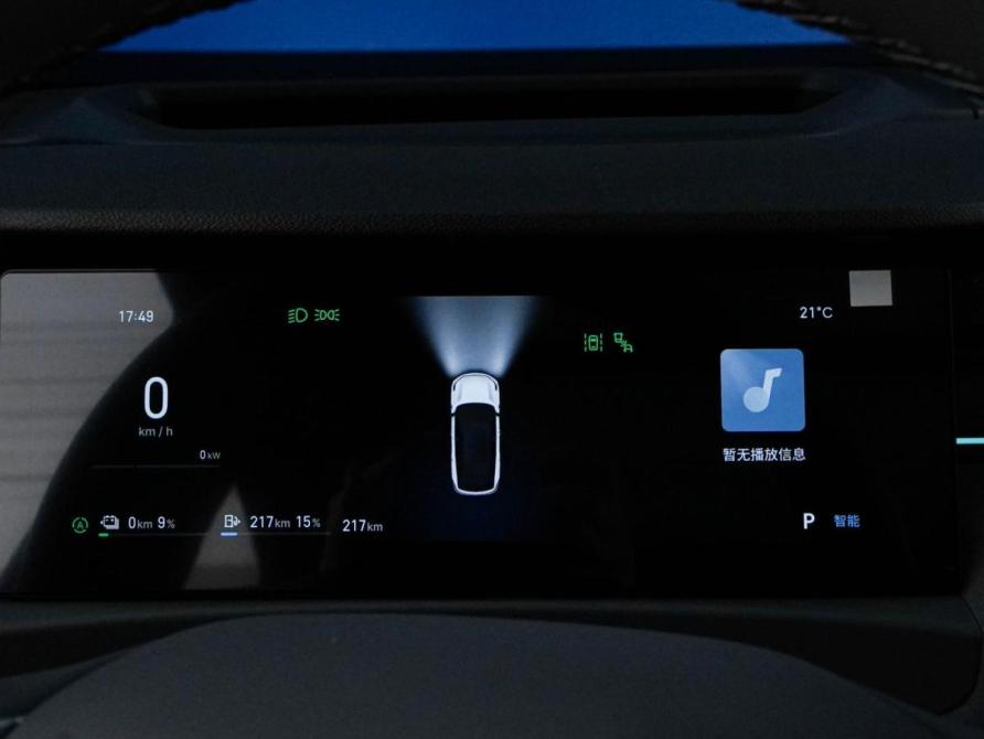 Geely Galaxy M7 Москва  - изображение 23