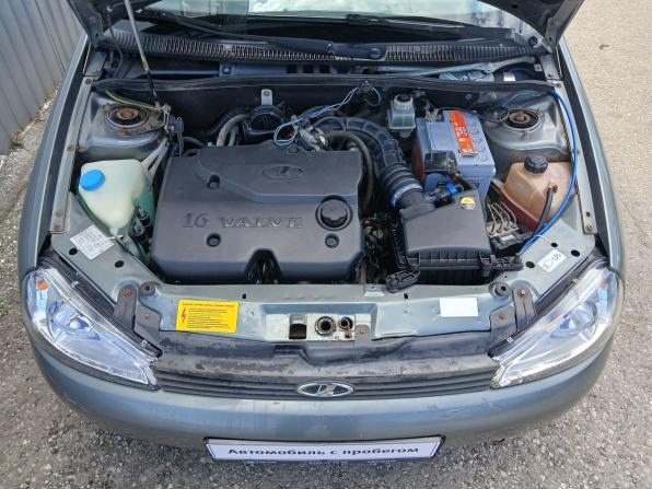 Lada (ВАЗ) Kalina I с пробегом 2009 года, цена 180 000 рублей, 204586 км, универсал, Автокод Объявления