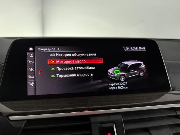 BMW X3 III (G01) с пробегом 2019 года, цена 3 799 000 рублей, 132070 км, внедорожник, Автокод Объявления