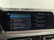BMW X5 IV (G05/G18) Санкт-Петербург  - изображение 54