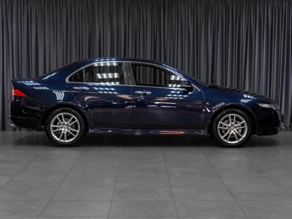 Honda Accord VIII с пробегом 2007 года, цена 769 000 рублей, 247221 км, седан, Автокод Объявления