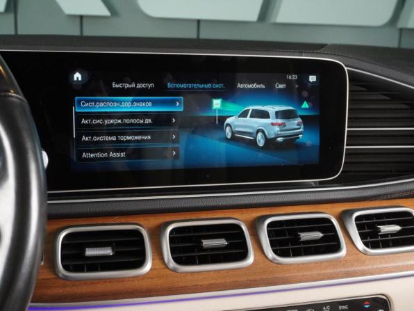 Mercedes-Benz GLS II (X167) с пробегом 2022 года, цена 12 000 000 рублей, 50344 км, внедорожник, Автокод Объявления