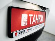 Changan UNI-T I Иркутск  - изображение 49