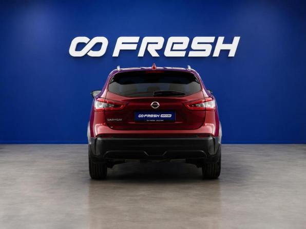 Nissan Qashqai II Рестайлинг с пробегом 2019 года, цена 2 283 444 рубля, 75360 км, внедорожник, Автокод Объявления