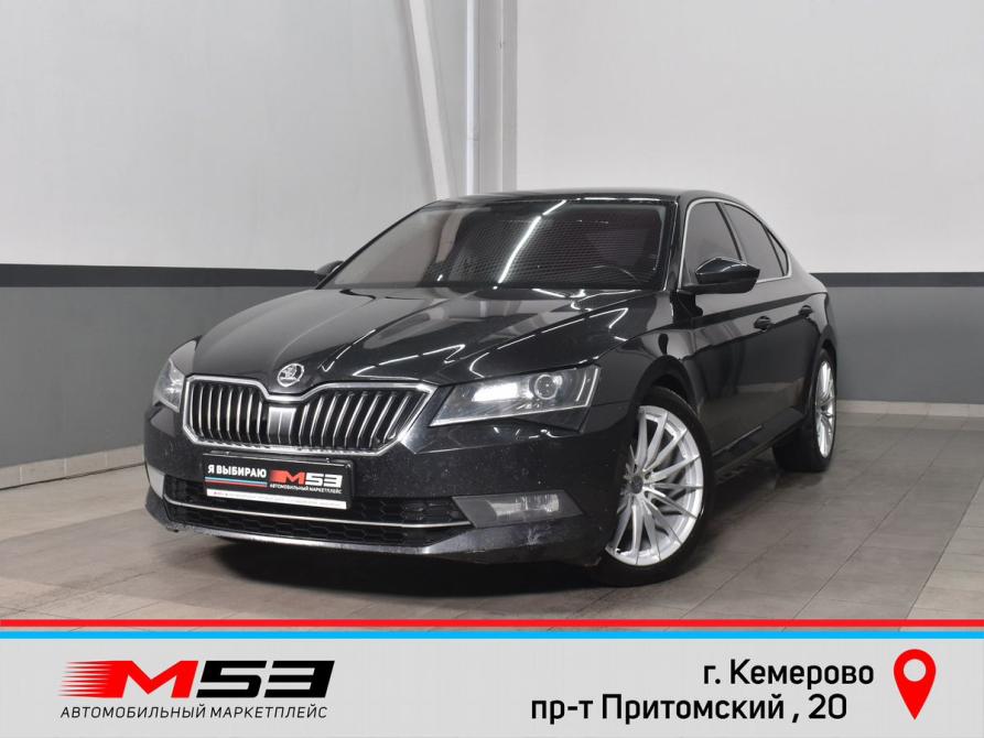 Skoda Superb III Кемерово  - изображение 1