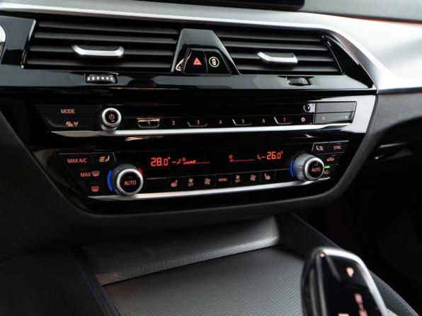 BMW 5 серии VII (G30/G31/G38) с пробегом 2020 года, цена 3 499 999 рублей, 124912 км, седан, Автокод Объявления