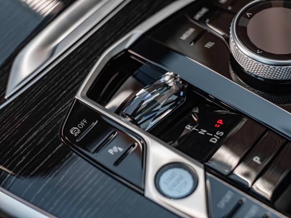 Новый BMW X7 I (G07) Рестайлинг 2024 года, цена 21 172 900 рублей, внедорожник, Автокод Объявления
