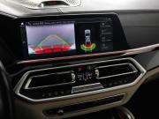 BMW X6 III (G06) Химки  - изображение 40