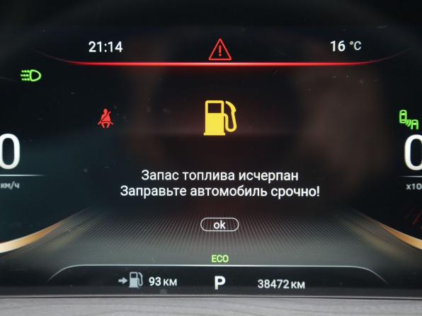 Exeed LX I Рестайлинг с пробегом 2023 года, цена 2 176 000 рублей, 38499 км, внедорожник, Автокод Объявления