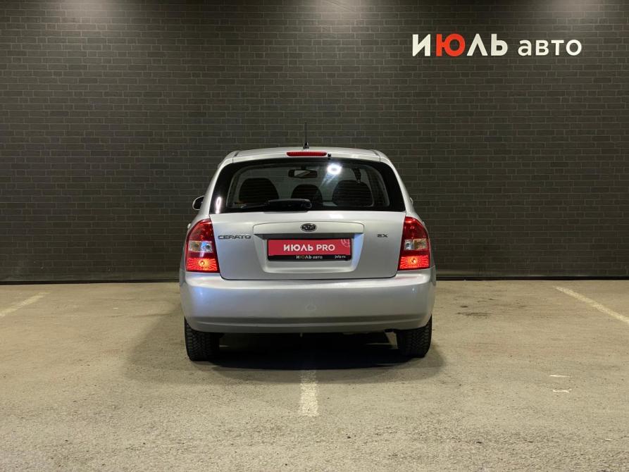 Kia Cerato I Челябинск  - изображение 6