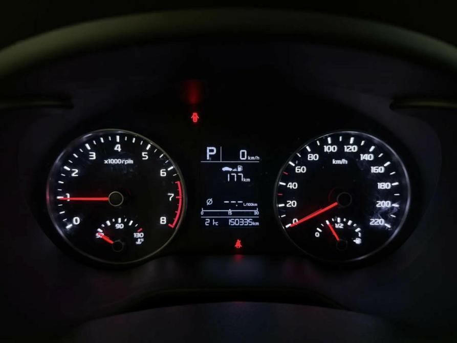Kia Rio IV Подольск  - изображение 20