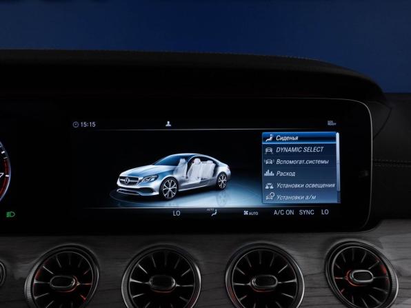 Mercedes-Benz E-Класс V (W213 S213 C238) с пробегом 2020 года, цена 4 499 077 рублей, 47567 км, купе-хардтоп, Автокод Объявления