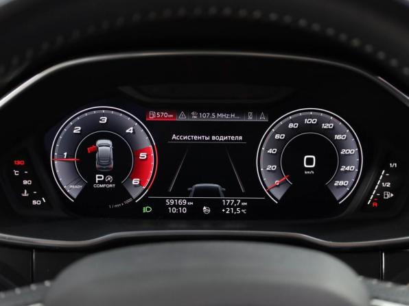 Audi Q3 Sportback II (F3) с пробегом 2020 года, цена 3 849 000 рублей, 59169 км, внедорожник, Автокод Объявления
