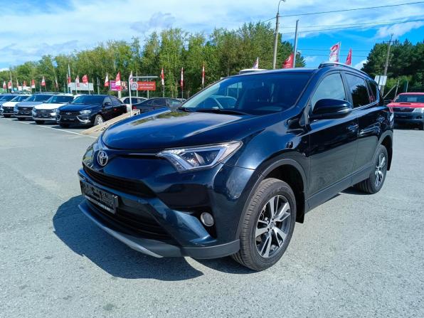 Toyota RAV4 IV (XA40) Рестайлинг с пробегом 2017 года, цена 1 899 995 рублей, 195001 км, внедорожник, Автокод Объявления