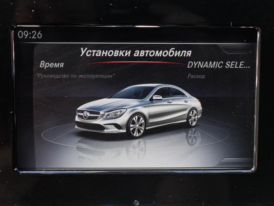 Mercedes-Benz CLA I (C117 X117) Рестайлинг Москва  - изображение 17