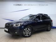 Subaru Outback V Рестайлинг Москва  - изображение 16