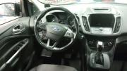 Ford Kuga II Рестайлинг Санкт-Петербург  - изображение 12