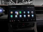 GAC Trumpchi M8 II Москва  - изображение 50
