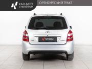 Lada (ВАЗ) Kalina II Казань  - изображение 16