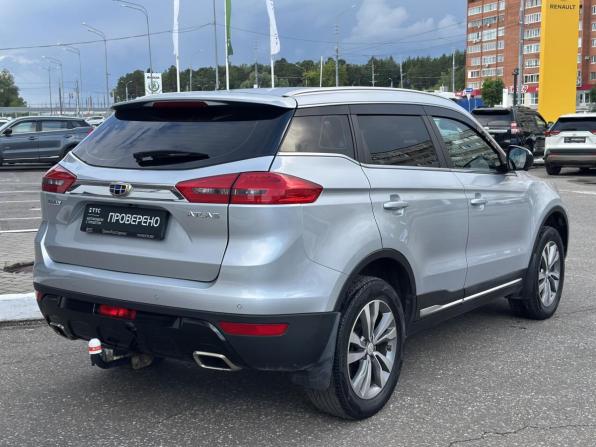 Geely Atlas I с пробегом 2020 года, цена 1 690 000 рублей, 105228 км, внедорожник, Автокод Объявления